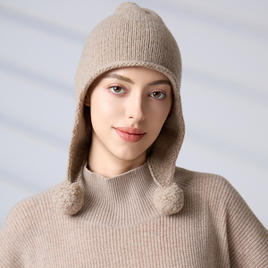 Women's Knit Earflap Hat With Pom Poms Solid Color Beige Winter Outdoor Casual Style Knitted 100% Merino <b>Wool</b> <b>Beanie</b> - Product Image 4
