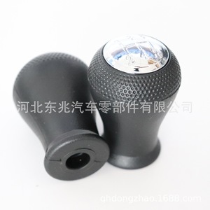 Pomo de palanca de cambios para coche Mazda, cabezal de cambio ergonómico de cuero negro DZ17 Q1 - Product Image 3