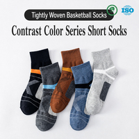 Chaussettes de basket-ball pour hommes, en coton, haute élasticité, antidérapantes, protection de la cheville, anti-humidité, anti-odeur, pour l'entraînement quotidien