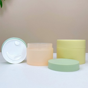 Custom Matte Double Wall Body Butter Scrub Frosted Cream <b>Jars</b> with Lids <b>Plastic</b> Luxury Skin Care 100ml 200ml 250ml Container - Product Image 3