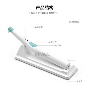 Dispositivo de lavado ultrasónico dental recargable Vimel Endo Activator WM-A3 para tratamiento endodóntico - Product Image 3