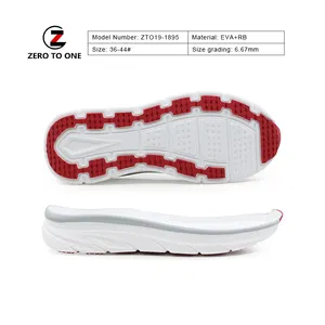 中国市场制造商价格优惠男女舒适防滑耐用EVA橡胶TPR材料外底鞋底鞋底