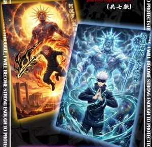 ZHONGYING <span class=keywords><strong>Dragon</strong></span> <span class=keywords><strong>Ball</strong></span> <span class=keywords><strong>Z</strong></span>: Cartas Coleccionables, Tarjetas de Arte Limitadas, DBZ Goku <span class=keywords><strong>Vegeta</strong></span>, Cartas de Juego de Papel de Colores, Juego de Mesa - Product Image 4