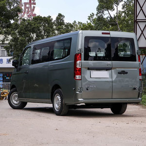รถตู้ไฟฟ้ารุ่นใหม่ Farizon V7E EV แบตเตอรี่ 51.4 กิโลวัตต์ชั่วโมง รถยนต์โดยสารขนาดเล็ก สี่ประตู สำหรับการขนส่งเชิงพาณิชย์  ค่ามัดจำ - Product Image 6