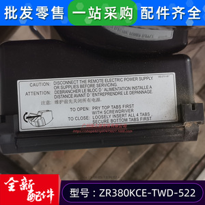 คอมเพรสเซอร์แอร์ ZR380KCE-TWD-522 30 แรงม้า อินเวอร์เตอร์ แบบโคปแลนด์ สำหรับเครื่องปรับอากาศกลาง Midea - Product Image 4