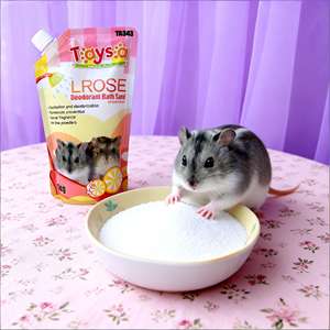 Arena de Baño para Hámsteres de 1 kg, 100% Natural y Ecológica, con Aroma a Lavanda, Hecha de Dolomita, de la Fábrica Dongnai PETS - Product Image 1