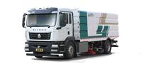 Fabricant chinois Sinotruk SITRAK 4x2 Camion de balayage et de lavage multifonctionnel Pompe Nettoyeur de voirie à aspiration Balayeuse sanitaire Garantie 1 an