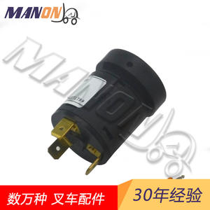 Jungheinrich Key Switch 28528240 For <b>Forklift</b> Parts With Keys New Model For <b>Internal</b> <b>Combustion</b> <b>Forklift</b> - Product Image 4