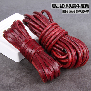 Cowhide Leather <b>Rope</b> 1mm To 20mm Flat Round For <b>Bracelet</b> Making DIY Jewelry Material - Product Image 5