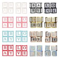 Boîtes en papier surprise en PVC transparent pour ballons, anniversaire d'un garçon, fête de mariage, avec des cadeaux de Noël, des cadeaux de la Saint-Valentin, des jouets