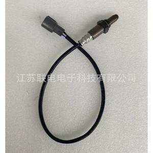 Oxygen <b>Sensor</b> 89467-33160 <b>For</b> <b>Car</b> Replacement Repair New - Product Image 1