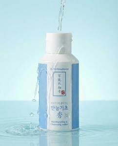 EAU NETTOYANTE BASE TOUT-EN-UN 300ml – Hydratante et démaquillante pour tous types de peaux, soin anti-acné et hydratation - Product Image 4