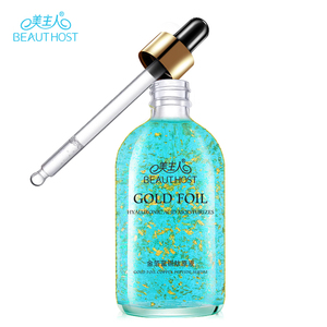 Venta al por mayor OEM ODM Etiqueta Privada Azul Cobre Péptido 24K Oro Suero Facial Reparación Anti Envejecimiento Hidratante Esencia Facial - Product Image 1