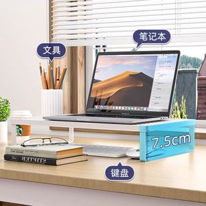 Laptop <b>Riser</b> Stand Carbon Steel Desktop Cooling Pad With <b>Keyboard</b> Tray For Office Dormitory Use - Product Image 4