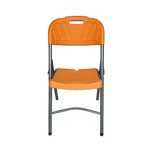 Складной стул для отдыха на открытом воздухе из смолы, белого и черного цвета, стул для свадьбы, лагеря, обеда, банкета, расслабляющий складной пластиковый стул