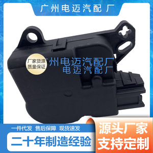 Ford HVAC Blower Motor Resistor 274435Z010 27743ZH10A 604-625 For Mondeo Fiesta Focus <b>Easy</b> Install Black Rectangle - Product Image 5
