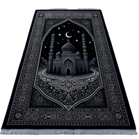 Tapis de prière musulman islamique moderne en relief, fabriqué à la machine, pour la maison et le salon, lavable – Offre spéciale