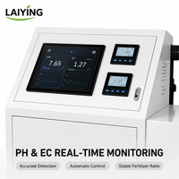 Sistema de Inyección de Fertilizantes con Pantalla Táctil para Flores, Sistema de Fertirrigación Automatizado de 8 Canales para Invernaderos y Viveros