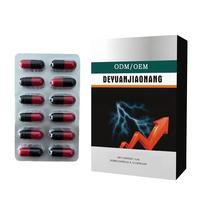 Capsules de Ginseng, Baies de Goji, Rhodiola Rosea et Herbe de Chèvre Cornée à Marque Blanche – Formule Avancée pour la Vitalité Masculine (12 Capsules)