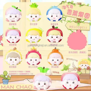 Autentico <span class=keywords><strong>Manga</strong></span> Naughty Bag Serie Orchard Aromaterapia Blind Box Giocattolo Trendy Bambola Ornamento - Product Image 3