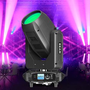 Beam19R 371W Lyre Beam DJ Bühnen lichter Moving Head Lights für Bühnen und Aufführungen - Product Image 6
