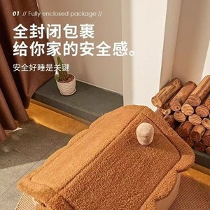 Warm Doghouse For Small Dogs Removable Washable Four Seasons Pet House Rectangle Shape Brown Bear Version - Product Image 2
