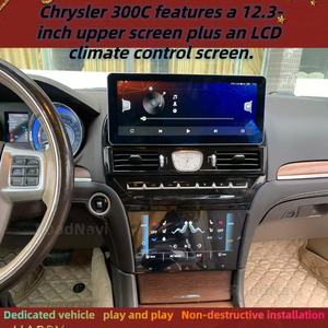 วิทยุติดรถยนต์ RoadNavi ระบบ Android 13 แบบพกพา สำหรับ Chrysler 300C ปี 2011-2023 พร้อม GPS WiFi 4G DSP CarPlay ระบบเสียง 360 องศา แอมพลิฟายเออร์ และ OBD2 - Product Image 6