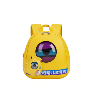 Sac à dos LED pour enfants en tissu Oxford ABS, motif dessin animé, sac à dos de jour tendance unisexe avec bretelles arquées et fermeture éclair - Product Image 1