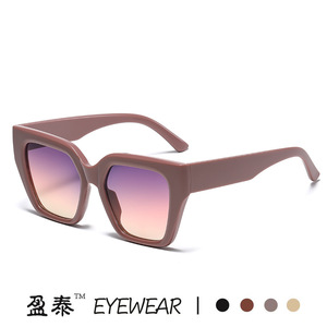 Eyewear Square Sunglasses UV400 PC <b>Frame</b> Unisex Fashion Sun Protection - Product Image 4