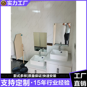 Toilettes portables en panneaux sandwich, design moderne, installation facile pour les attractions touristiques et les chantiers de construction - Product Image 4