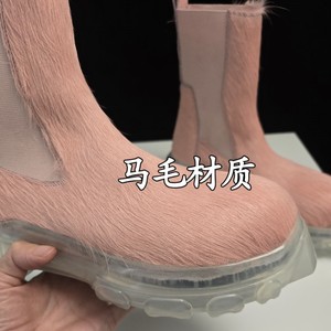 Botas <span class=keywords><strong>Chelsea</strong></span> Planas con Punta Cuadrada, Estilo Europeo Americano, Plataforma Gruesa, Botas Altas con Peluche, Botas de Caballero, Suela de TPU, Primavera, para Hombre - Product Image 3