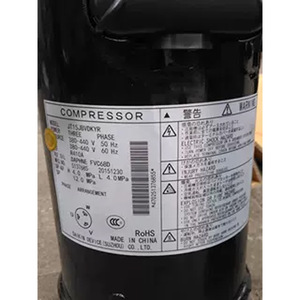 คอมเพรสเซอร์ไดกิ้น รุ่น JT15JBVDKYR ใช้สารทำความเย็น R410A แรงดันไฟฟ้า 380-440V 50/60Hz สำหรับเครื่องปรับอากาศแบบฮีทปั๊มอินเวอร์เตอร์ - Product Image 1