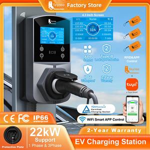 Chargeur mural triphasé pour véhicules électriques Feyree Type 2 22 kW avec contrôle WiFi, station de charge AC avec bouton d'urgence pour usage domestique - Product Image 2
