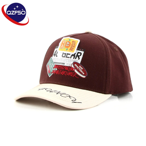 Casquettes QZFSO à visière incurvée, 5 panneaux, non structurées, avec logo personnalisé, casquettes de sport, broderie 3D, casquettes de baseball pour homme et femme - Product Image 1