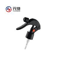 Pompe pulvérisateur à gâchette mini 24 mm avec buse longue pour bouteilles en plastique - Distributeur à gâchette de qualité supérieure (filetage 24 mm)