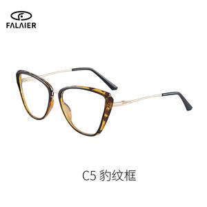 Monturas de Gafas de Ojo de Gato FalaiEr TR90 TR87074 53-18-140, Gafas de Lectura Unisex con Bloqueo de Luz Azul - Product Image 4