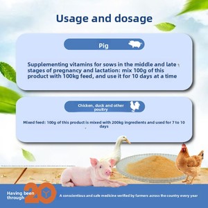 Aceite de Hígado de Bacalao, Suplemento de Vitaminas ADE en Pastillas, Potenciador de Recuperación Instantánea Post-Carrera, Mejora la Resistencia, Suplementos de Pollo - Product Image 4
