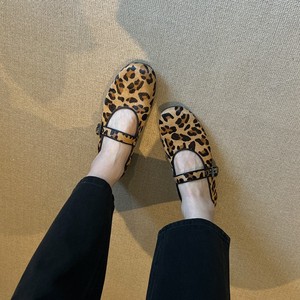 <span class=keywords><strong>Ballerine</strong></span> Mary Jane <span class=keywords><strong>con</strong></span> Stampa Leopardata Essenziale, Scarpe da Balletto <span class=keywords><strong>con</strong></span> Cinturino a Fibbia per Donne - Product Image 3