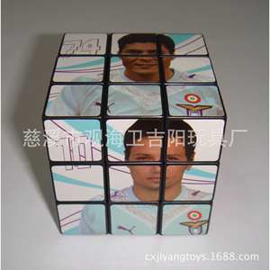 Cubo de Rubik Personalizado de Club de Fútbol 3x3, Ecológico, Rotación Manual, Juguete Promocional - Product Image 2