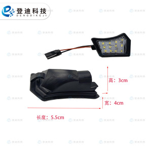 Volvo Side <b>Lights</b> PZ203 White Led Fog <b>Driving</b> <b>Light</b> For S40 S60 S80 V50 V70 Retrofit Upgrade - Product Image 2