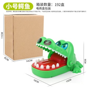 Jeu de dents de <span class=keywords><strong>Crocodile</strong></span> en plastique drôle délicat <span class=keywords><strong>Crocodile</strong></span> <span class=keywords><strong>dentiste</strong></span> jeu pour enfants jouets créatifs anti-Stress <span class=keywords><strong>jeux</strong></span> parent-enfant - Product Image 4