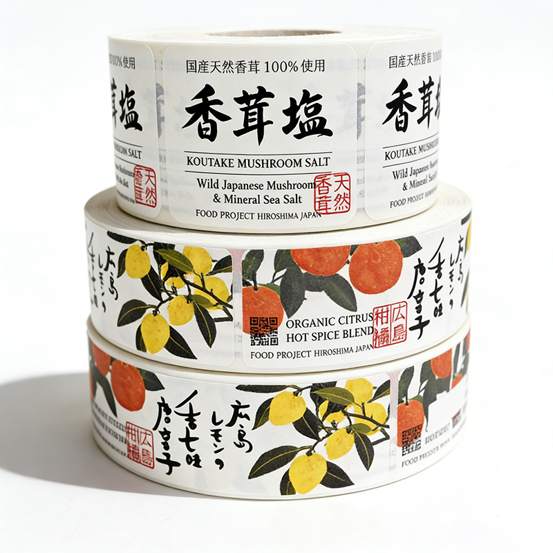 Custom Label Food logo Self-adhesive Stickers Custom Waterproof Vinyl Fruit Juice Beverage Bottle Printingluxurypackaging Labels