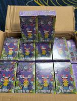Boîte de boosters Pokémon authentique Collect 151 Surprise V3 Version Chinoise Écarlate et Violet Cartes Gengar Étui de présentation TCG Original