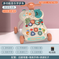 Marche-bébé, vélo à roulettes, anti-retournement, multifonctionnel, éducation précoce, trois en un, jouet de marche, voiture, assistant de marche pour bébé