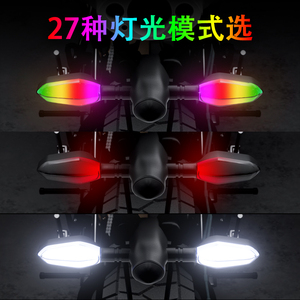 YOCITA Lampe d'ambiance LED RGB universelle pour motos, clignotant ambre, système d'éclairage d'avertissement <span class=keywords><strong>moto</strong></span>, fonction clignotant - Product Image 4