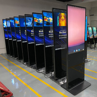 Intérieur 500 Nits Non Touch LCD Digital Signage 43 50 55 65 Inch 350 700 nits Vertical Haute Luminosité LCD Affichage Publicitaire