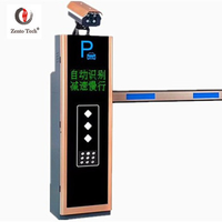 Système de reconnaissance automatique des plaques d'immatriculation pour portail de stationnement sans personnel, machine tout-en-un intelligente pour portail routier