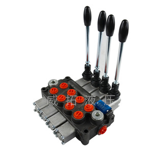 วาล์วควบคุมทิศทางไฮดรอลิกแบบหลายทาง รุ่น Weituo Hydraulics Mb3-4 ซีรีส์  แบบกลับทิศทางได้  แบบกระบอกสูบเดี่ยว  มาตรฐานแห่งชาติ - Product Image 1