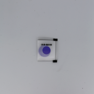 Indicador de oxigênio para indicar se há resíduo de gás no pacote - Product Image 2