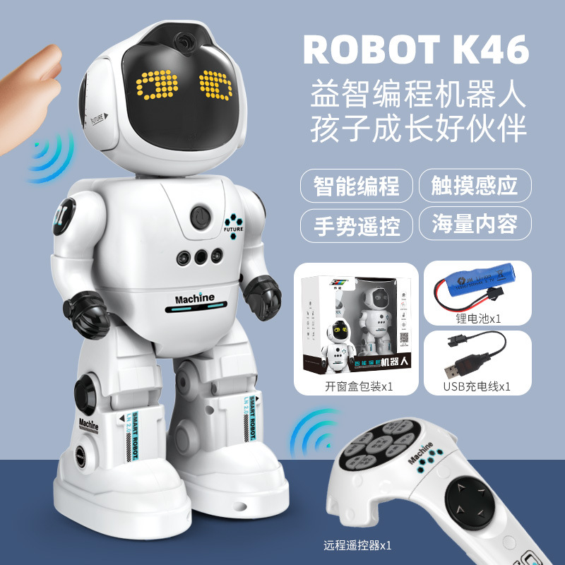 Robot intelligent K46